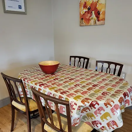 Clairhouse Лехинч